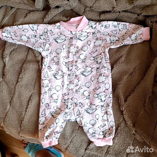 Детская одежда