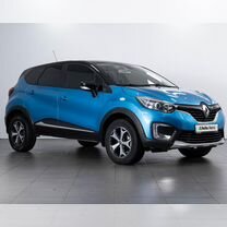 Renault Kaptur 2.0 AT, 2017, 36 921 км, с пробегом, цена 1 839 000 руб.