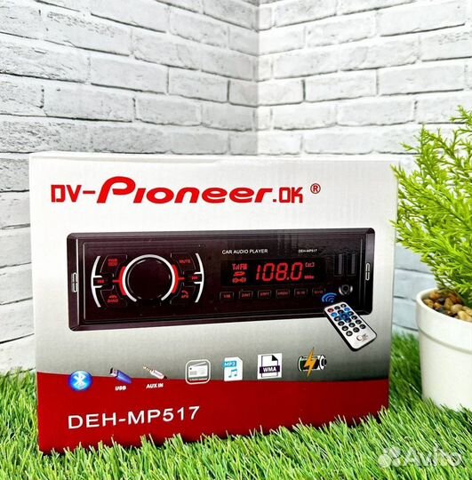 Магнитола 1 din с bluetooth pioneer арт210