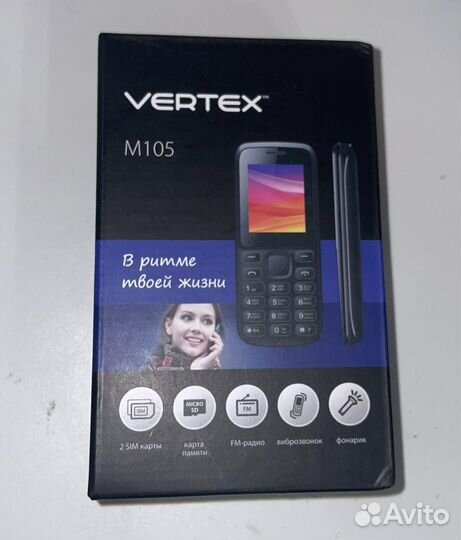 VERTEX M105