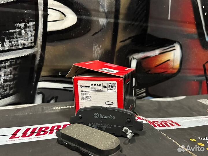 Тормозные колодки задние brembo P56046