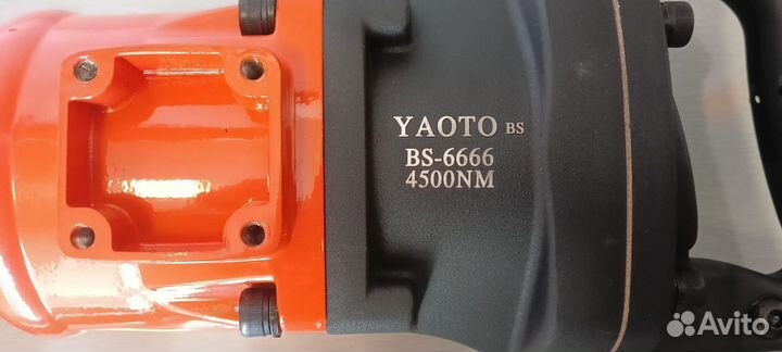 Пневмогайковерт 4500 NM