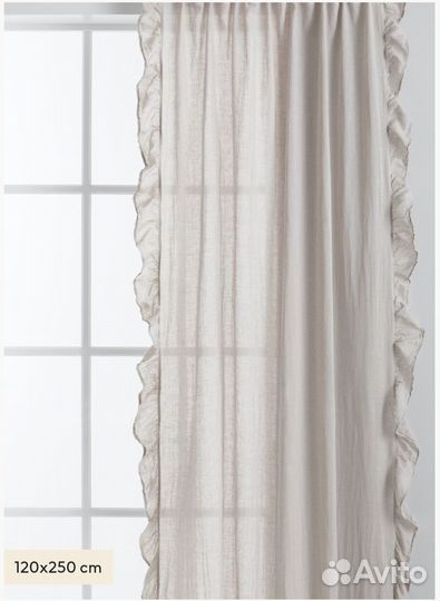 Шторы h&m home