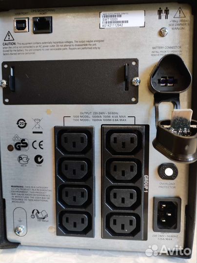 Ибп APC Smart-UPS smt1000i