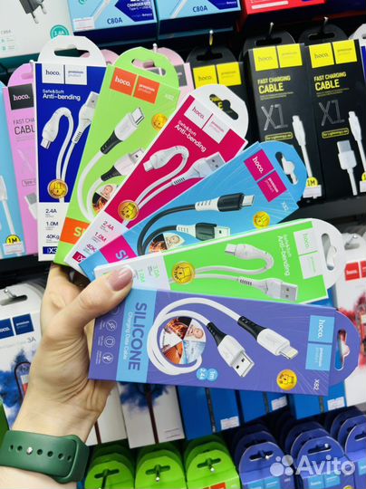 Кабели и адаптеры для зарядки телефона оптом