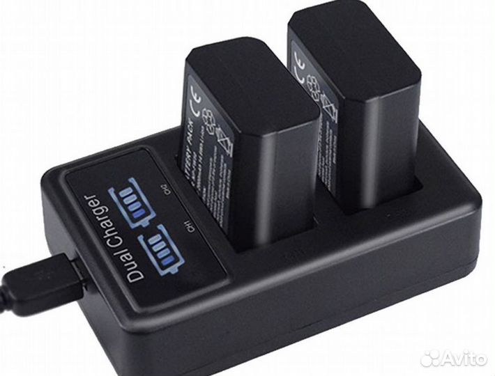 Зарядное устройство для NP-FW50