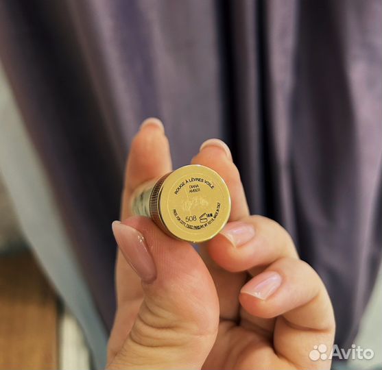 Помада Gucci Rouge a Levres voile 508 Amber Diana