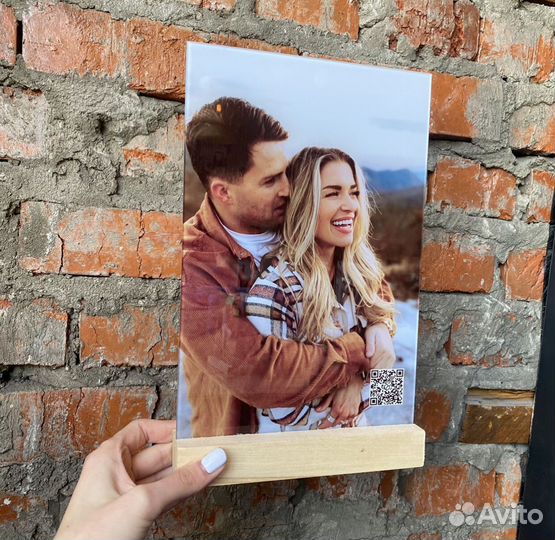 Постер на праздник