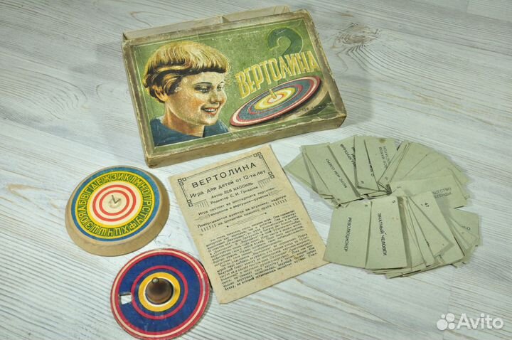 Довоенная настольная игра: