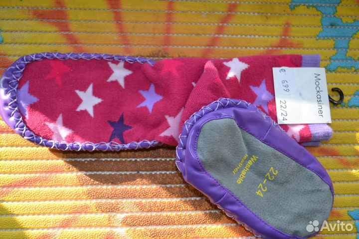 Носки - тапочки (Финляндия) р. 22-24