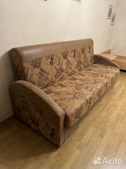 Диван раскладной