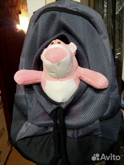 Рюкзак - переноска