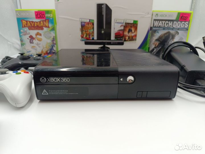 Xbox 360