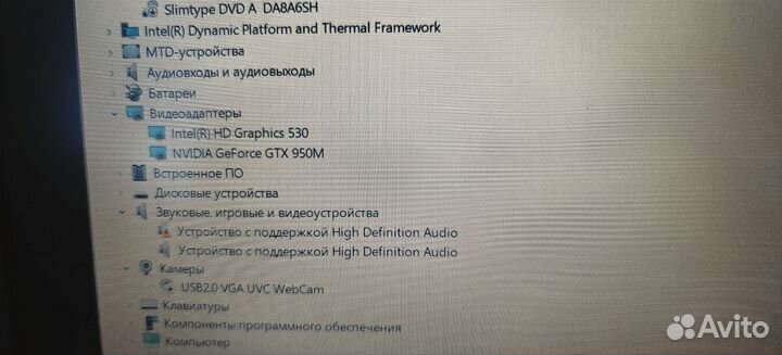 Игровой ноутбук Asus (i5 6300h + Gtx950m)