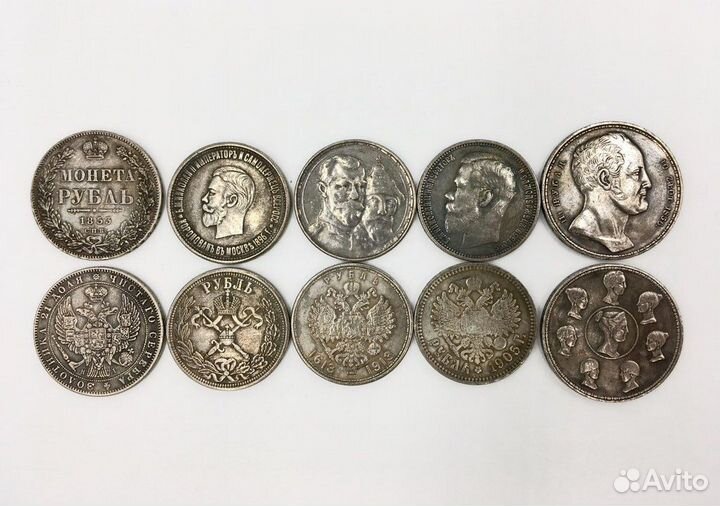 Царские монеты «серебро+золото»