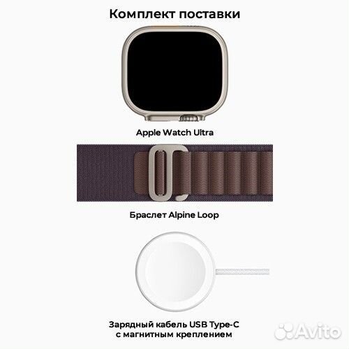 Часы Apple Watch Ultra 2