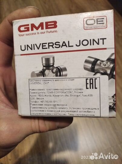 Крестовина suzuki