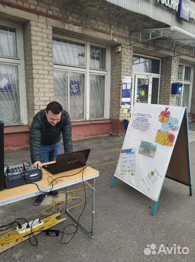 Ведущий на свадьбу, корпоратив, юбилей