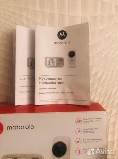 Видеоняни motorola