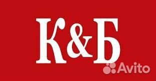 Продавец кассир