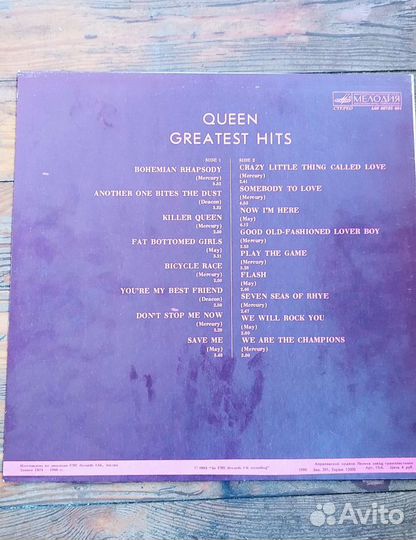 Виниловая пластинка Queen