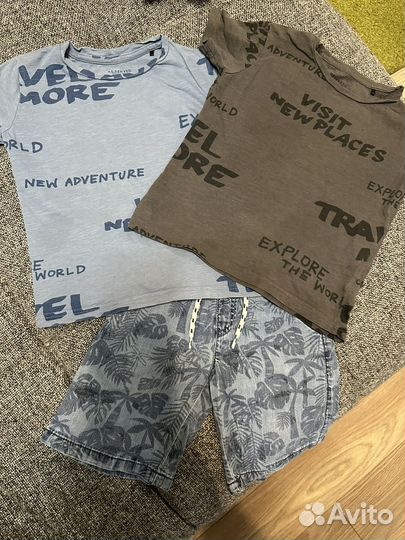 Вещи пакетом на мальчика 110