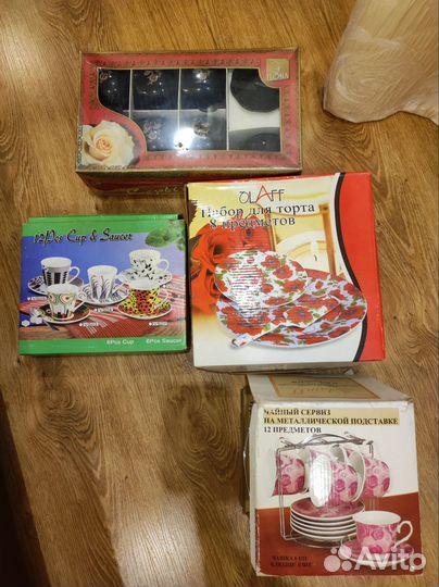 Кофейный набор