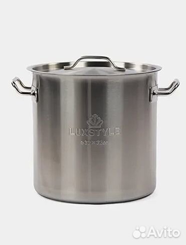 Большая Кастрюля