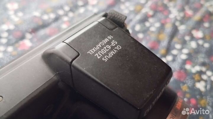 Фотоаппарат