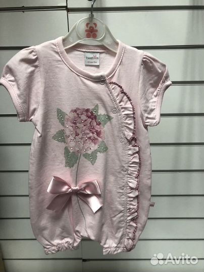 Детская одежда