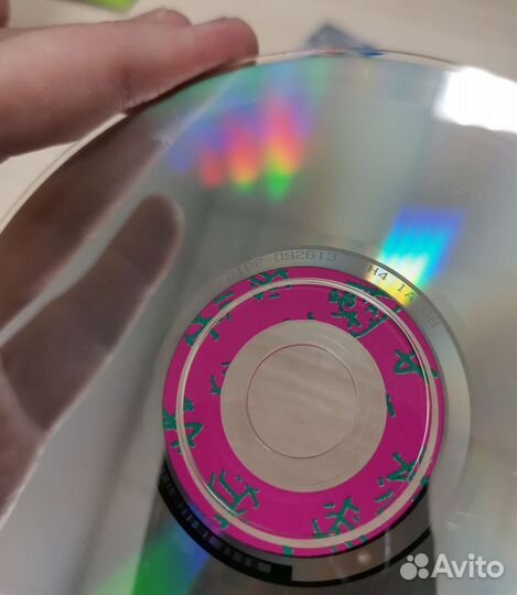 Steve Vai Passion & Warfare CD USA