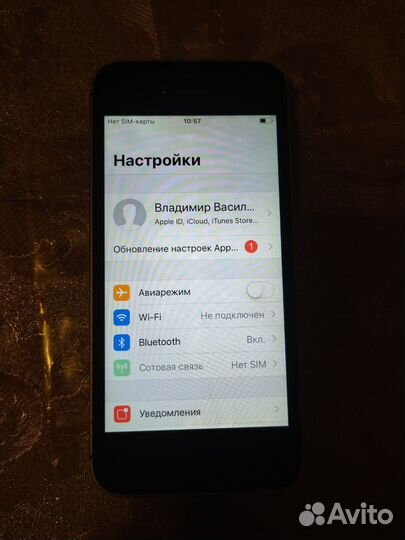 iPhone 5S, 16 ГБ