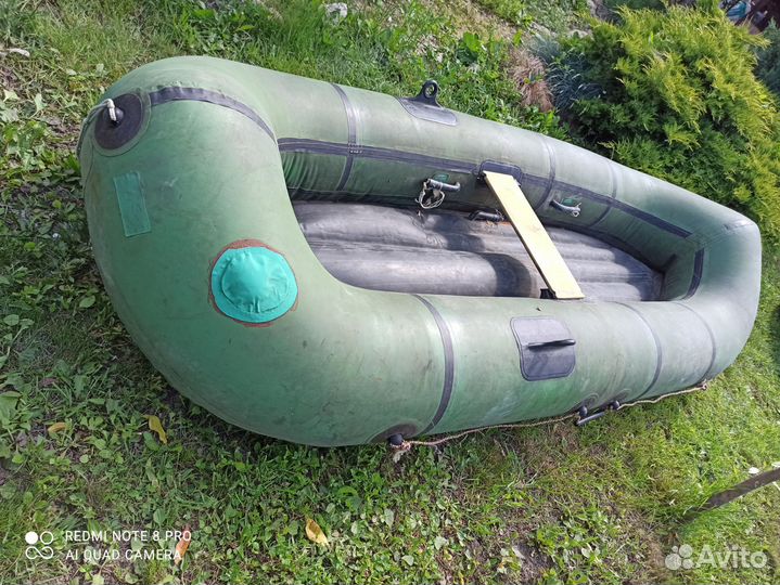 Надувная лодка