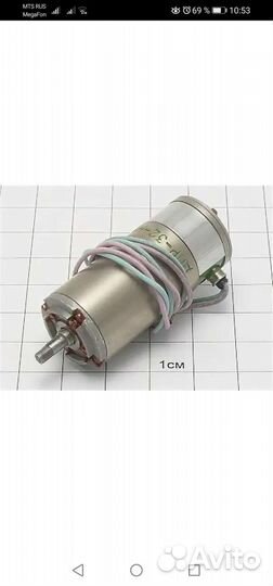 Электродвигатель коллекторный дпр-32-Н1-08