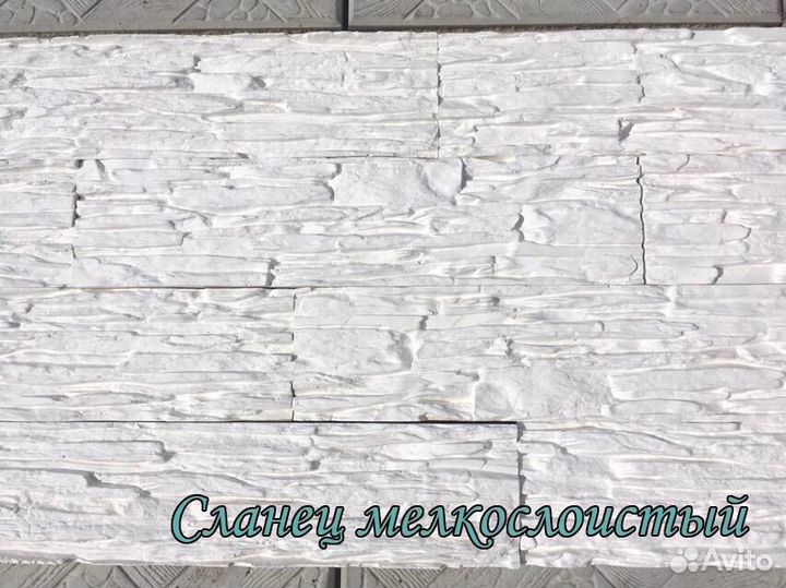 Декоративный камень