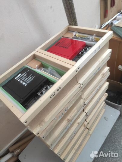 Электропастух