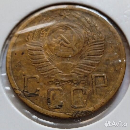 5 копеек 1951 Федорин 77 редкая(R1)