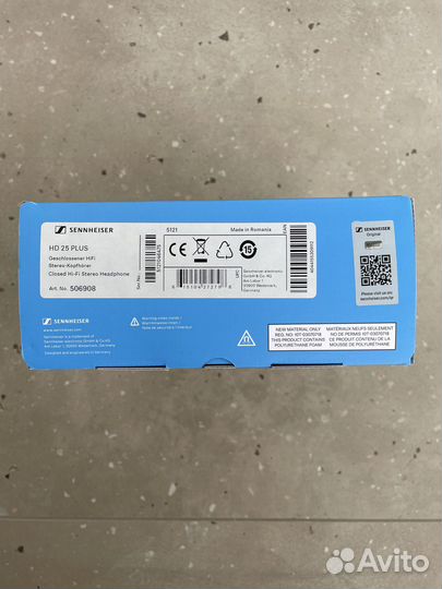 Наушники Sennheiser HD 25 plus