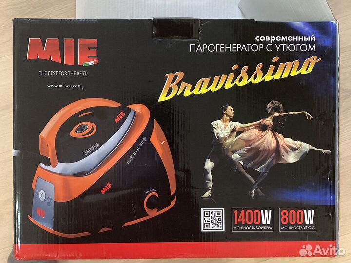 Утюг с парогенератором новый. MIE Bravissimo