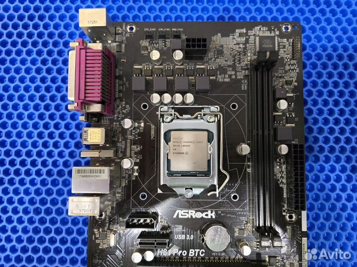 Материнская плата Asrock H81 Pro BTC + проц 1150