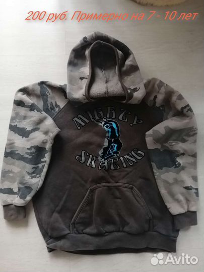 Детский свитер