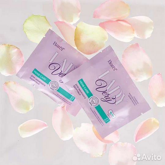 Прокладка от молочница цистит