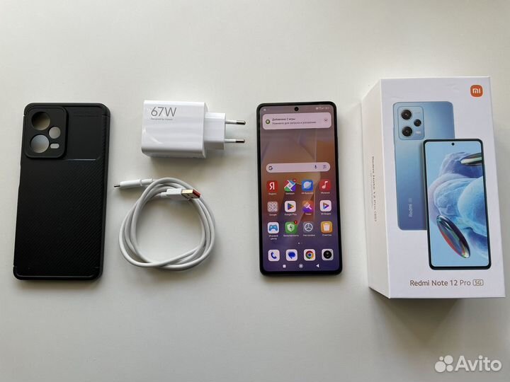Xiaomi Redmi Note 12 Pro+, 8/256 ГБ