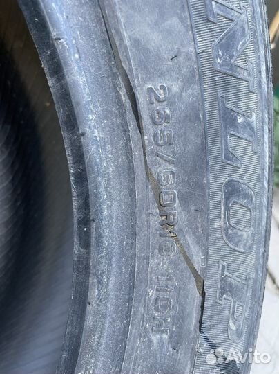 Dunlop Grandtrek AT22 265/60 R18