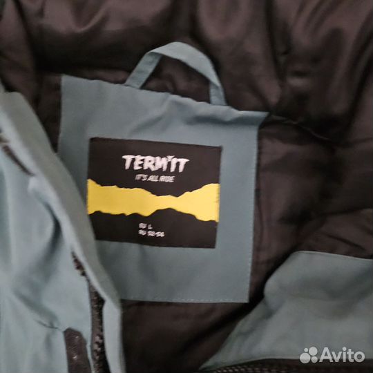 Куртка демисезонная мужская