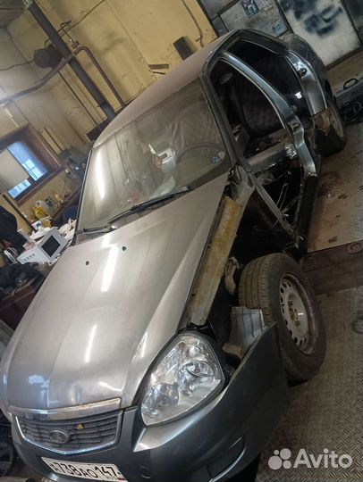 Авторемонт