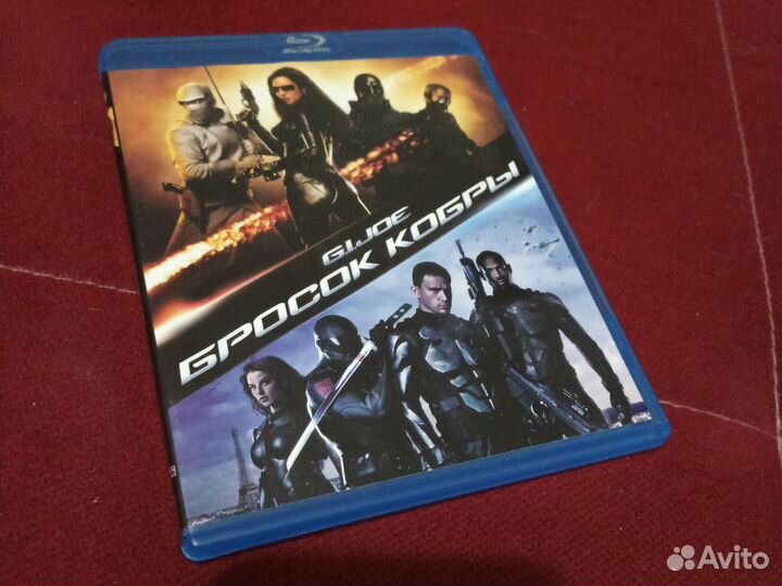 Бросок кобры Blu Ray