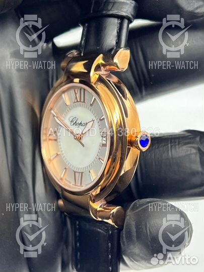 Часы Chopard Imperiale 36mm