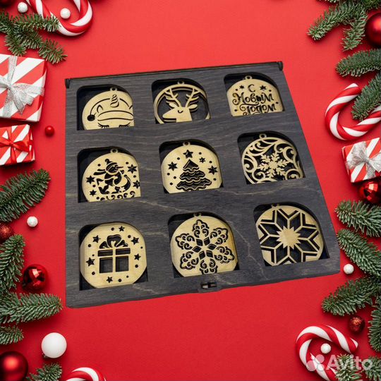 Новогодние игрушки