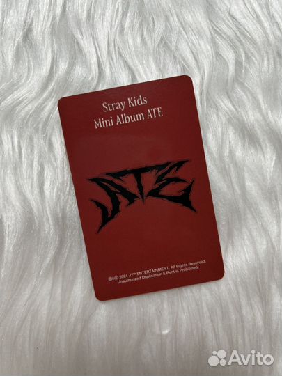 Карта stray kids хенджин ate офф